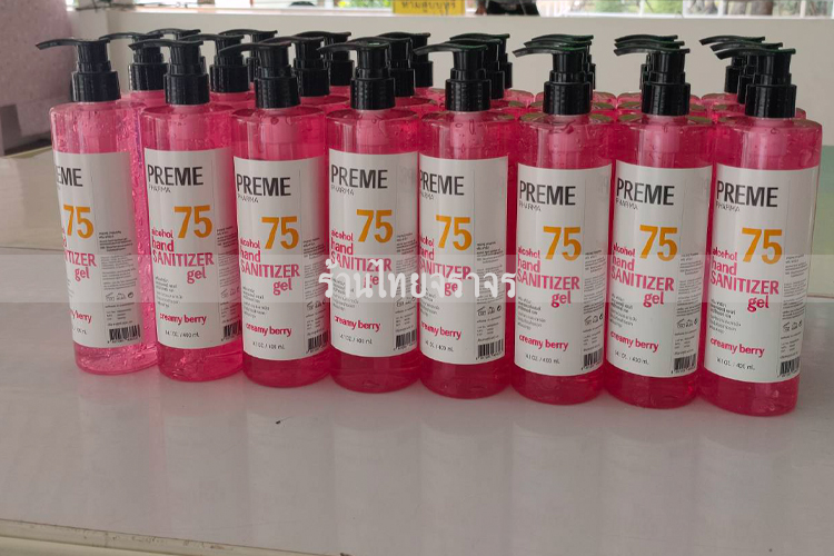 handgel16